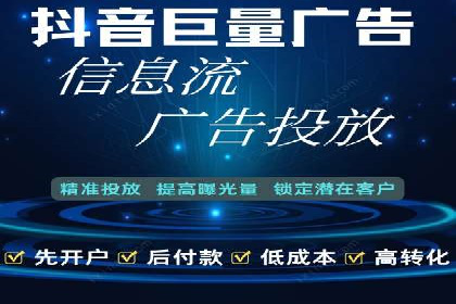 百度平台推广案例：打造网红产品的秘籍