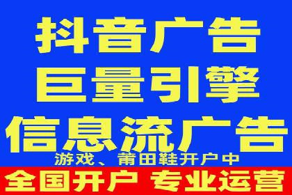 SEM竞价托管：企业业绩提升案例